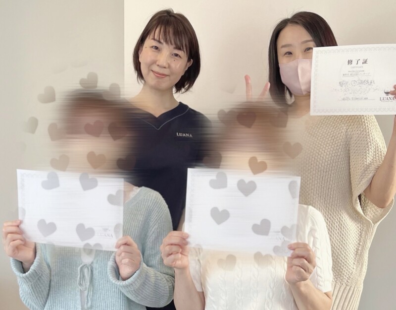 腸活マッサージ